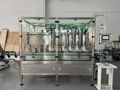 Servo Type Capping Machine