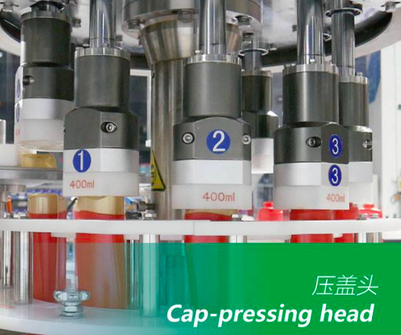 Rotary Type Filling Machine For Liquid/Paste
