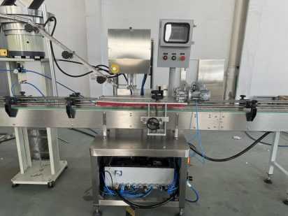 Servo Type Capping Machine