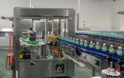 Labeling Machine