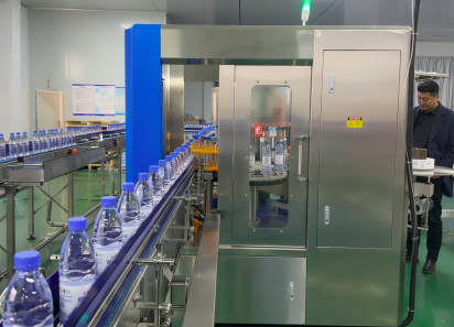 Labeling Machine