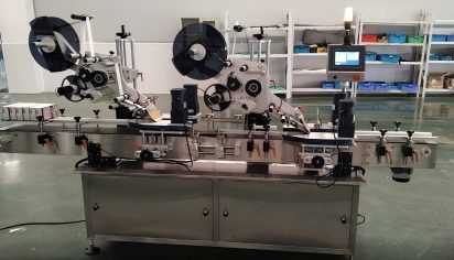 Labeling Machine