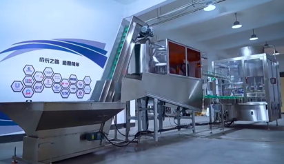 Rotary Type Filling Machine For Liquid/Paste