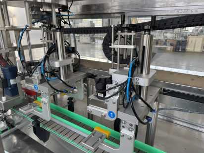 Servo Type Capping Machine