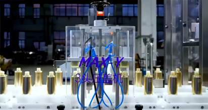 Rotary Type Filling Machine For Liquid/Paste