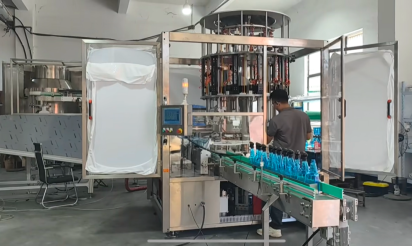 Servo Type Capping Machine