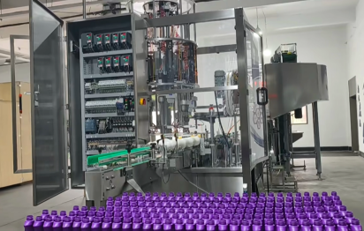 Rotary Type Filling Machine For Liquid/Paste