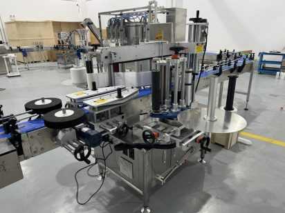 Labeling Machine
