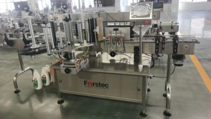 Labeling Machine
