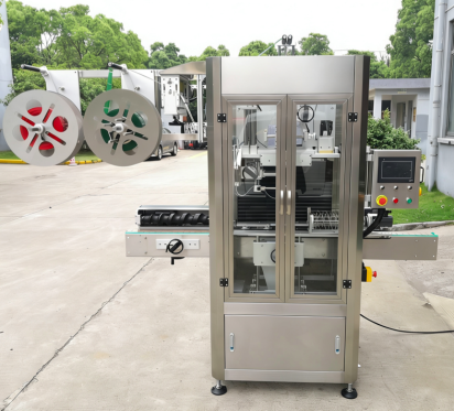 Labeling Machine